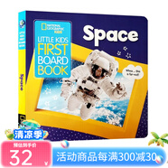 英文原版美國國家地理National Geographic Kids Little Kids First Board Book 恐龍/海洋/天氣/太空 兒童啟蒙學(xué)習(xí)科普紙板書 【First Board