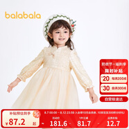 巴拉巴拉童裝女童連衣裙兒童裙子春裝寶寶旗袍洋氣拜年服208123111006