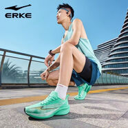 鴻星爾克閃電4跑步鞋男2025新款跑鞋紅星ERKE耐磨減震運動(dòng)鞋男驚蟄4跑鞋男 玉石青微晶白 39 (245mm)