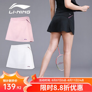 李寧（LI-NING） 羽毛球裙運(yùn)動短裙女式 防走光打底褲大碼網(wǎng)球裙子瑜伽健身跑步 黑色 2XL