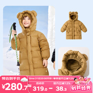 嘟嘟家寶寶連帽羽絨服中長(zhǎng)款冬季兒童鴨絨外套男童冬裝女童童裝 咖色 80