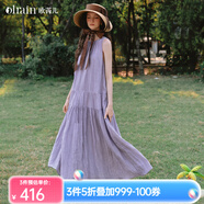 Olrain歐芮兒紫色無袖長款度假連衣裙女夏季2025新款寬松絕美長裙 紫色 XL