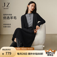 玖姿·安娜蔻優(yōu)雅日常氣質(zhì)含羊毛拼接假兩件織連衣裙女2024冬款 深灰 M