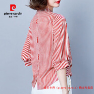 皮爾卡丹（pierre cardin）法式七分袖襯衫女夏裝洋氣減齡中袖小衫中年媽媽遮肚雪紡上衣春秋 紅色《今年流行別致漂亮獨(dú)特設(shè)計(jì) M 80-100斤