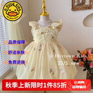 G.DUCKKIDS童裝女童連衣裙夏季蛋糕裙兒童公主裙夏天超仙蝴蝶仙子蓬蓬裙女孩 238062黃色【夏款】 110 尺碼4~5歲【100-110cm】