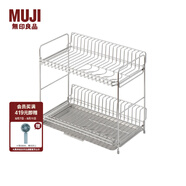 無(wú)印良品 MUJI 不銹鋼 雙層瀝水籃 長(cháng)方形水槽廚房瀝水架 碗架 MC41CC1S 銀色 約長(cháng)38.5X寬23.3X高36cm
