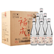 福成 濃香型白酒 箱裝 52度 500mL 6瓶