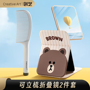 Creative art梳子女孩折疊鏡子化妝鏡可折疊梳妝鏡尖尾梳密齒梳