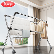 美麗雅晾衣架落地 陽(yáng)臺(tái)折疊曬衣架掛衣服不銹鋼三桿伸縮室內(nèi)外掛衣架