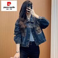 皮爾卡丹休閑外套女新款2025短款小個(gè)子美式設計感小款上衣 藍色外套 L 【建議 105-115斤】
