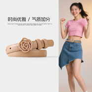 卡帝樂(lè )鱷魚(yú)（CARTELO）皮腰帶女士針扣褲帶懶人腰帶時(shí)尚裝飾百搭送禮