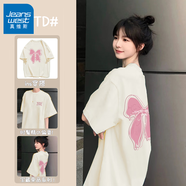 真維斯100%純棉短袖女2025夏季新款韓版時(shí)尚潮流t恤女百搭圓領(lǐng)半袖上衣 米色 移動(dòng)星粉白_KB S