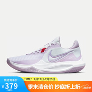 耐克（NIKE）男子籃球鞋PRECISION VI低幫運動鞋DD9535-100 紫  44.5 