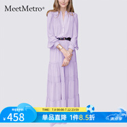 MeetMetro瑪依爾法式仙女連衣裙女2025春新款高端氣質(zhì)純欲風(fēng)裙子禮服長(zhǎng)裙 紫色 M