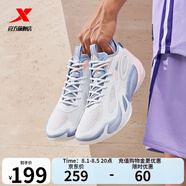 特步（XTEP）張鎮(zhèn)麟同款鏖戰(zhàn)2.0碳板籃球鞋穩(wěn)定抗扭回彈實(shí)戰(zhàn)球鞋977319120010 新白色/科技淡紫 41