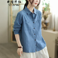 衣瑾帛社韓版減齡千鳥(niǎo)格襯衣女休閑大口袋寬松小格子襯衫女長(cháng)袖寬松上衣 藍色千鳥(niǎo)格 M