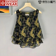 SNYDER WEAR雪紡衫女裝2025夏季小碎花薄款無袖上衣新款女大碼荷葉邊背心女 黑色黃花 2XL