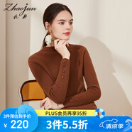 兆君秋冬長(cháng)袖半高領(lǐng)羊毛衫女偏厚暖和純色針織毛衣 焦糖色 XL/110