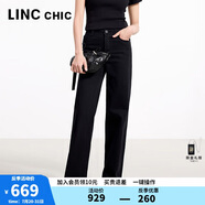 金羽杰2025年春季新品高腰微彈力直筒牛仔褲女士長款闊腿褲子S251JE230Y