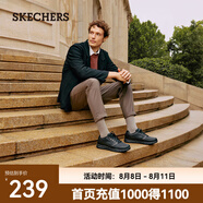 斯凱奇（Skechers）男鞋夏季商務(wù)休閑皮鞋流行正裝鞋軟底緩震舒皮鞋77156 黑色/BLK 41.5