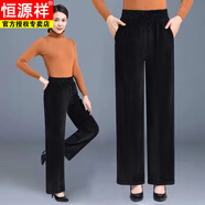 恒源祥燈芯絨媽媽直筒休閑褲條絨闊腿褲子女中老年人寬松女士條紋褲子 純黑色【春秋款】 4XL 建議【135-150斤穿】