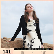 三彩2025夏季新款坑條針織衫V領(lǐng)開(kāi)衫外套短款長(zhǎng)袖罩衫輕薄小衫M 烏黑色 S 155/80A