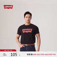 Levi's李維斯25年春季新款男士時(shí)尚休閑潮流百搭短袖T恤002A0