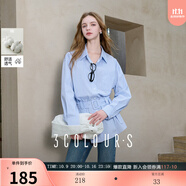 三彩2025秋季新款中長寬松條紋襯衫長袖襯衣上衣藍(lán)色氣質(zhì)通勤S 天空藍(lán)條紋 XL 170/92A