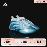 adidas哈登9代穩定緩震回彈boost專(zhuān)業(yè)籃球鞋阿迪達斯 冰藍     46