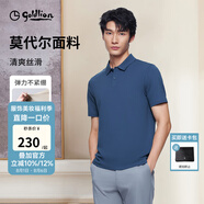 金利來(lái)【蘭精莫代爾/彈力】春夏新款短袖polo衫男商務(wù)休閑珠地翻領(lǐng)T恤 ETSG07935015-中藍(lán)-65 2XL 185/100A 推薦150-160斤