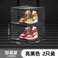語(yǔ)森憶高端車(chē)載鞋盒汽車(chē)后備箱放鞋子收納箱小車(chē)尾箱多功能車(chē)用儲 奧迪A8L/A7L/A6L/A5/A4L/A3/A