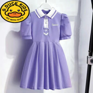G.DUCKKIDS童裝女童連衣裙夏季兒童夏天學(xué)院風(fēng)裙子女孩翻領(lǐng)短袖連身裙 紫色 130 建議7-8歲