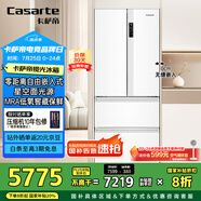 卡薩帝（Casarte）攬光系列418升超薄零嵌入式低氧窖藏保鮮一級(jí)能效國(guó)家補(bǔ)貼20%BCD-418WLCFDM4WKU1法式多門冰箱