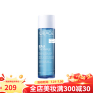 依泉（Uriage）面部精華 水漾煥活新肌精華液100ml