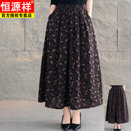 恒源祥2025新款棉麻女裙中長(cháng)款高腰顯瘦時(shí)尚中年媽媽碎花A字大擺長(cháng)裙子 咖啡碎花【長(cháng)款棉麻裙】 均碼 90-140斤