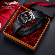 法莎尼亞法萊亞曼尼皮帶男士真皮奢侈品腰帶男款自動(dòng)扣2025新款純牛皮褲帶 PD1314槍色/鱷魚(yú)紋專(zhuān)柜禮盒拉菲 105cm