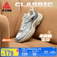匹克小胖鞋2.0休閑鞋男鞋秋季復(fù)古增高厚底老爹鞋黑色運(yùn)動(dòng)鞋DE510147