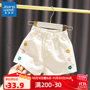真維斯女童短褲夏季2025新款寶寶褲子女孩洋氣裙褲半身裙兒童休閑五分褲 【耐磨抗皺】白色(DXD-0719) 120