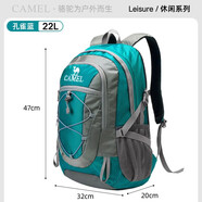 駱駝（CAMEL）戶外雙肩包男女輕便徒步旅行運動登山背包 A9W3CO3135 孔雀藍(lán)