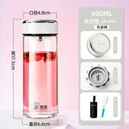 希諾（HEENOOR）希諾玻璃杯女高顏值單層水杯女生茶杯辦公仙女杯便攜家用喝水杯子 400ML白色帶濾網(wǎng)送杯套杯刷