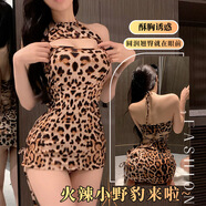 豹紋裝純欲誘惑制服免脫激情套裝夜店包臀大碼系帶黑色灰 豹紋 均碼