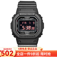 卡西歐（CASIO） 卡西歐手表小方塊G-SHOCK多功能運動防水男表石英表日韓表送男友 DW-5600MS-1D