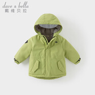 戴維貝拉（DAVE＆BELLA）女童羽絨服男童90絨保暖羽絨衣兒童冬裝幼兒新年寶寶冬季外出服 牛油果綠DB16448-A 90 cm（建議身高80-90cm）