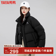 鴨鴨（YAYA）官方鵝絨羽絨服女短款新款時尚韓版情侶冬季加厚保暖外套D YE3B604555D-黑色 165/L（女款）