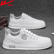 回力小白鞋男士秋冬季皮面休閑運動(dòng)板鞋百搭平底款舒適潮流輕便鞋子男 白灰色 37