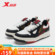 特步（XTEP）新暉板鞋女輕便 包裹 保暖 黑/帆白 35