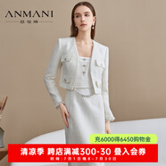 恩曼琳（ANMANI）春秋新款時尚氣質(zhì)吊帶花紗外套兩件套小香風(fēng)連衣裙 梔子白 L