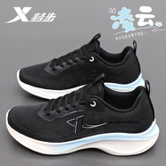 特步（XTEP）女鞋運(yùn)動(dòng)鞋子女秋季新款凌云網(wǎng)面透氣跑步鞋戶外輕便百搭休閑鞋 黑/微波藍(lán)/凡粉 40