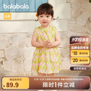 巴拉巴拉女童連衣裙寶寶裙子?jì)雰汗魅?024夏裝兒童洋氣甜美208224111025
