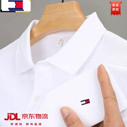 湯米希凱利美國湯米短袖t恤T恤男夏季純棉翻領(lǐng)polo衣衫時(shí)尚百搭休閑上衣 白 白色 L 175/88A 建議120-140斤